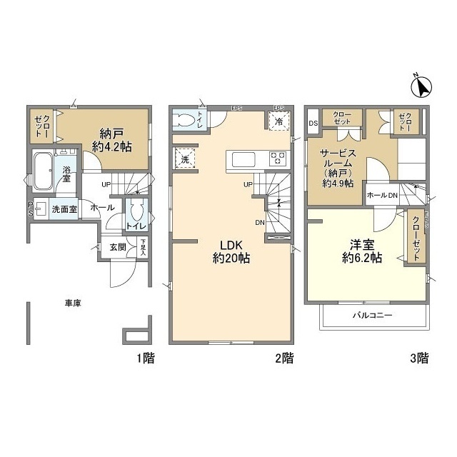 サムネイルイメージ