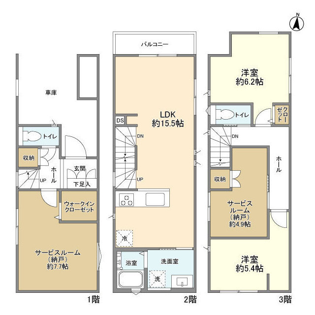 サムネイルイメージ