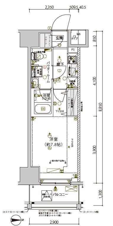 サムネイルイメージ