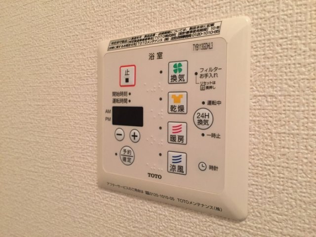 シャワールーム