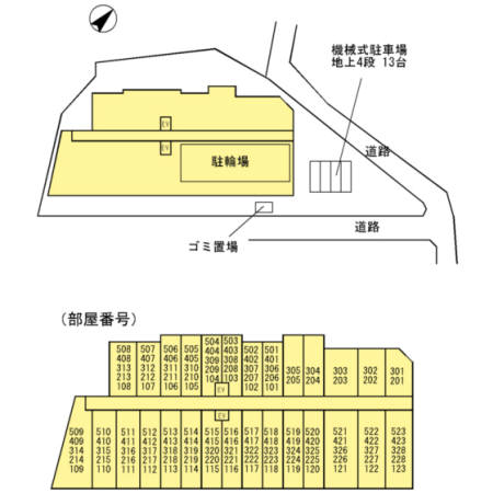 シャワールーム