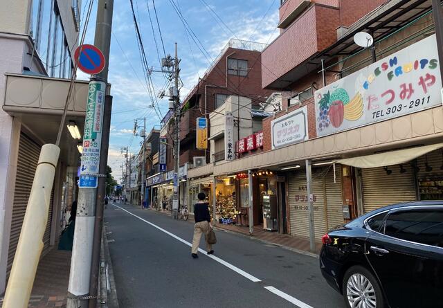 周辺