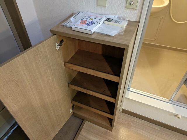収納