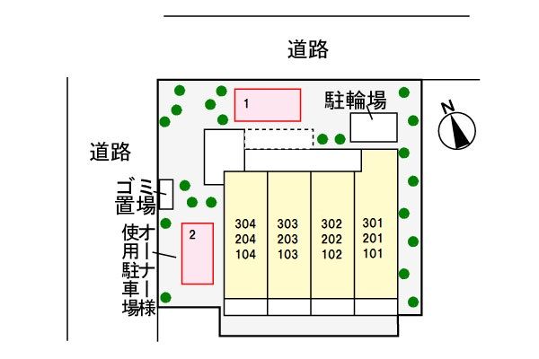 駐車場