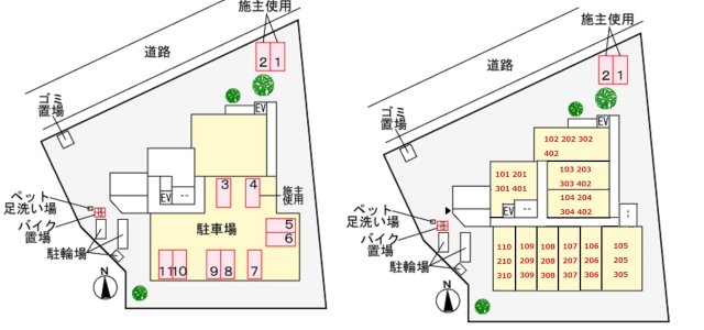 駐車場