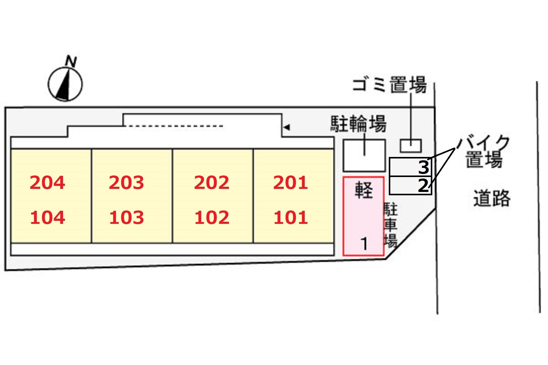 駐車場