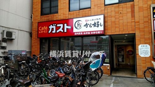 周辺