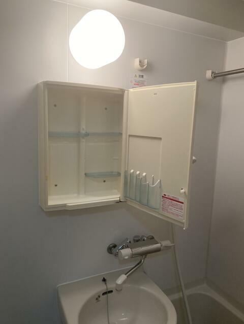 シャワールーム