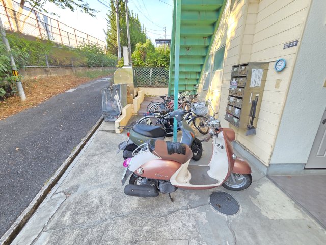 その他