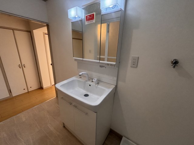 洗面設備