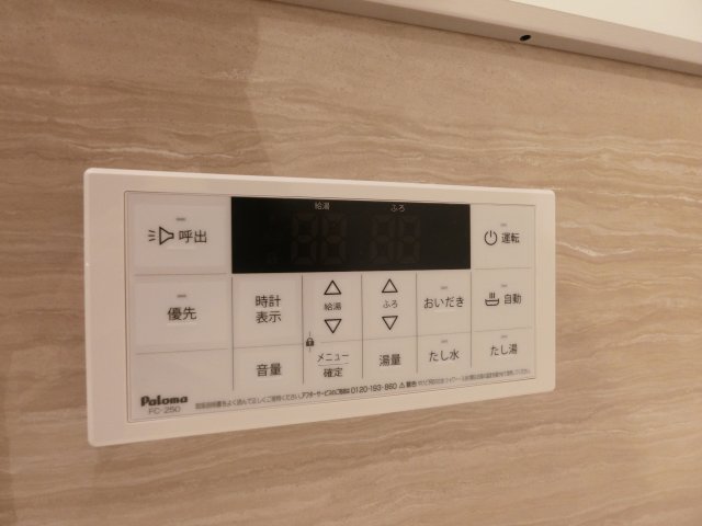 シャワールーム