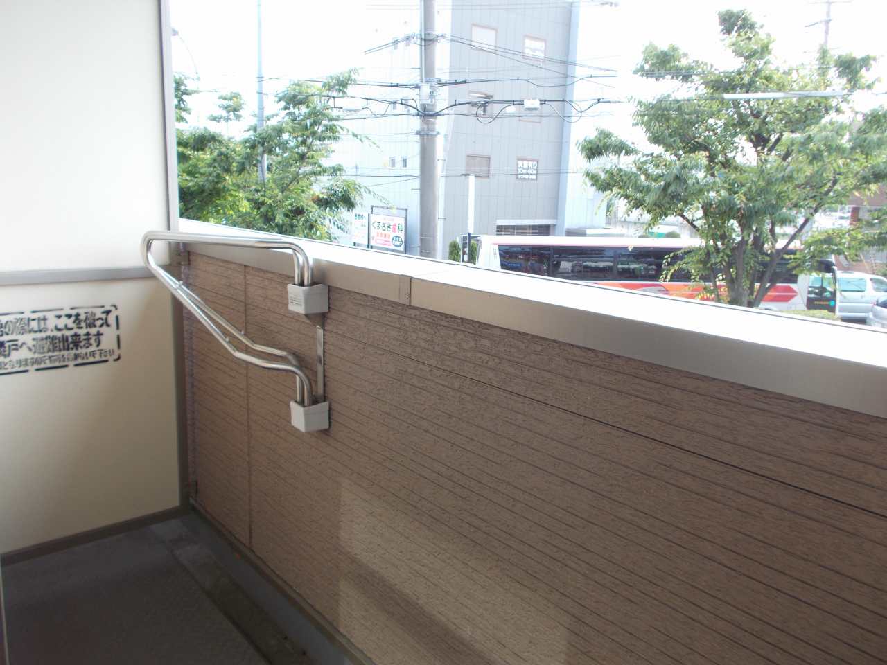 バルコニー