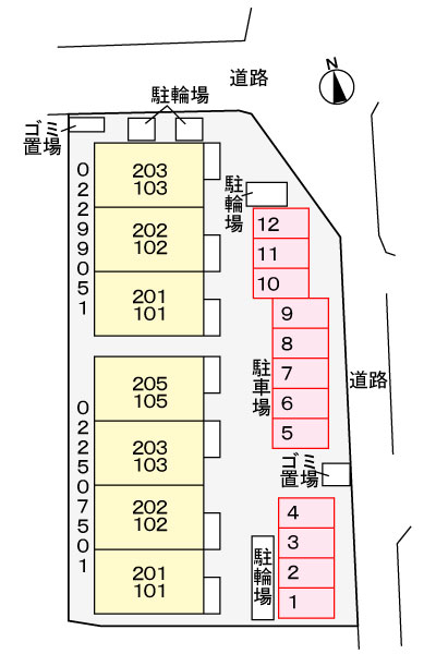 駐車場