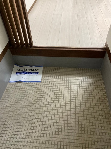 玄関