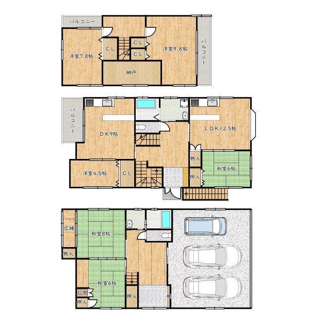 サムネイルイメージ