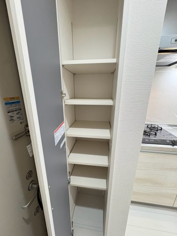 収納