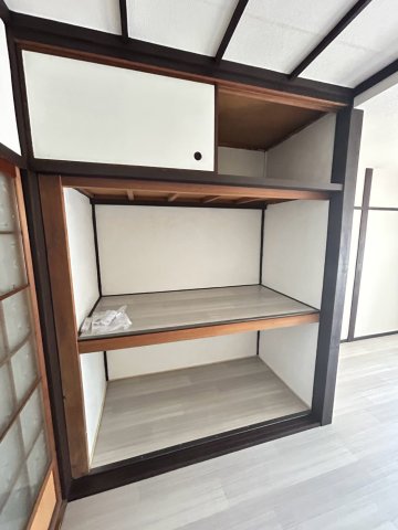 収納