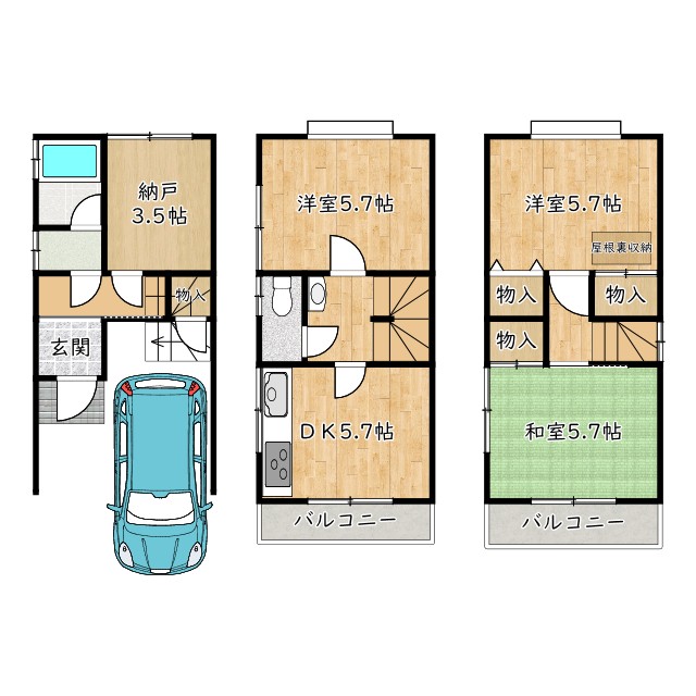 サムネイルイメージ