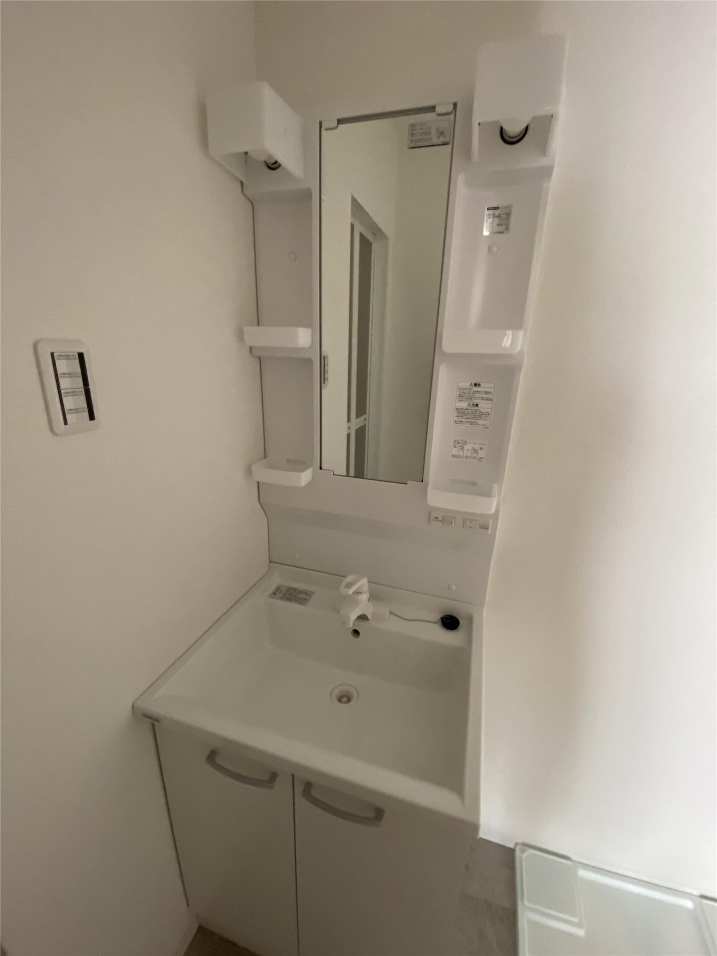 洗面設備
