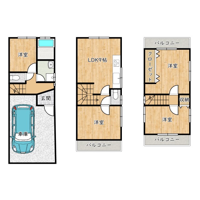 サムネイルイメージ