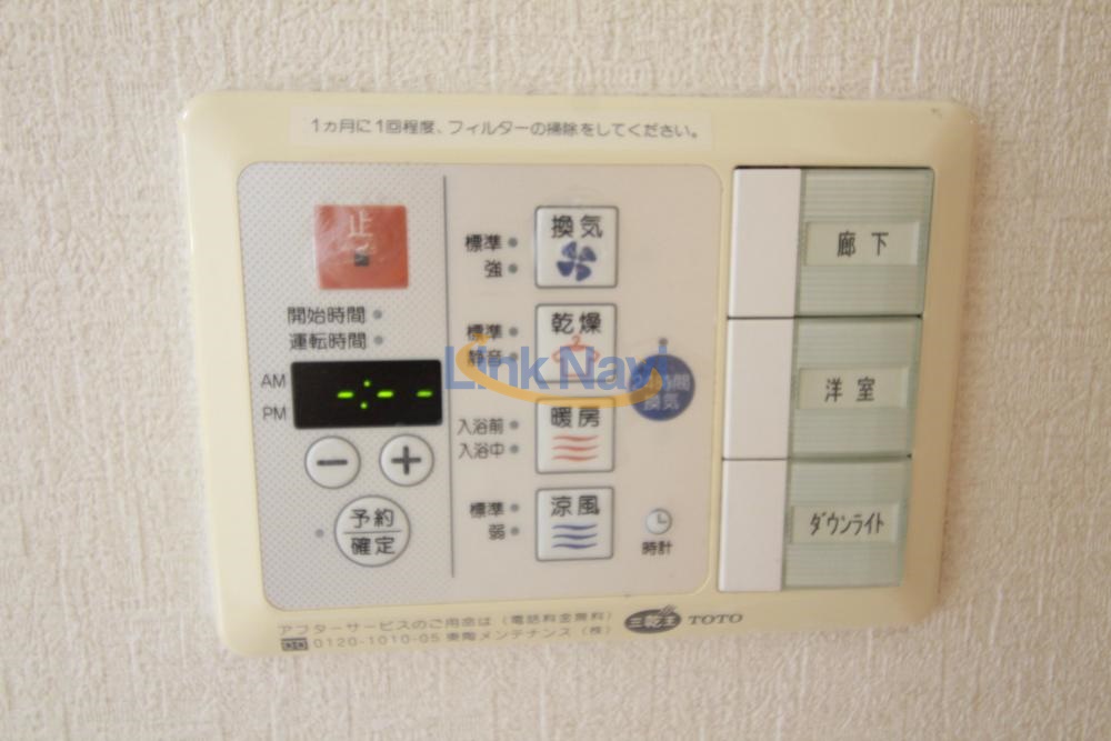 シャワールーム
