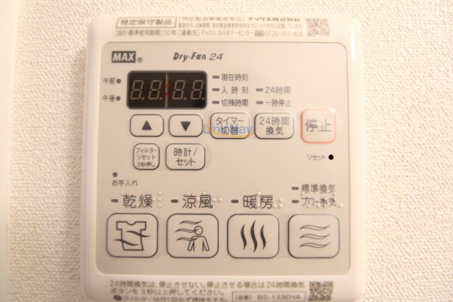 シャワールーム