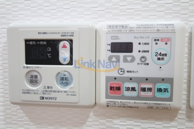 シャワールーム