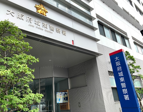 周辺