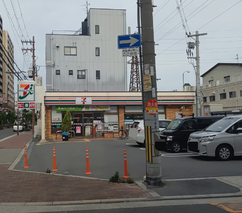 周辺