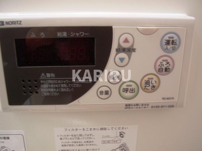 シャワールーム