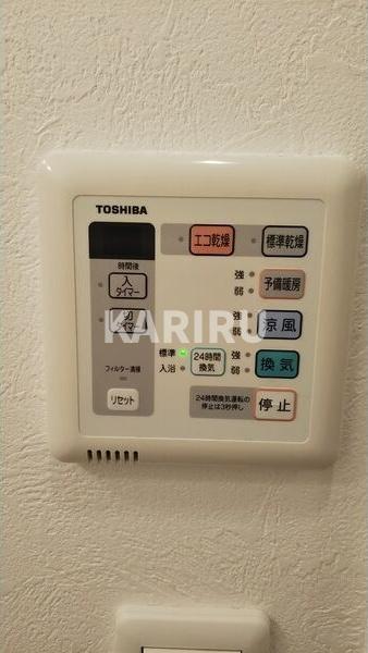 シャワールーム