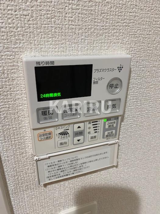 シャワールーム