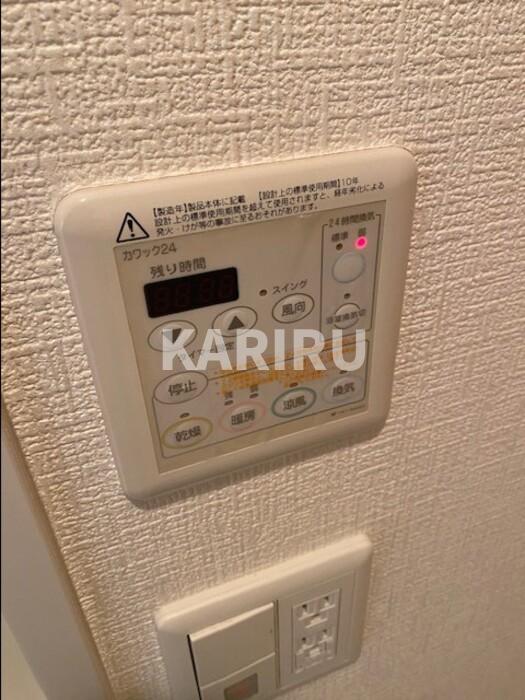 シャワールーム