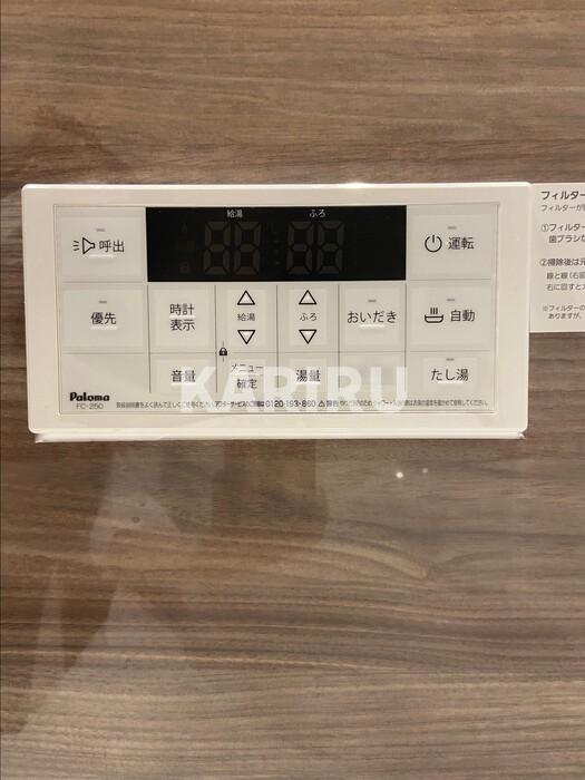 シャワールーム