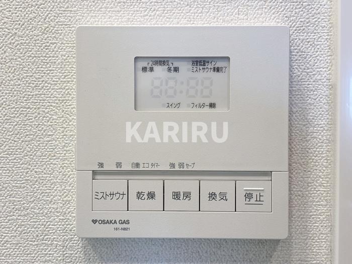 シャワールーム