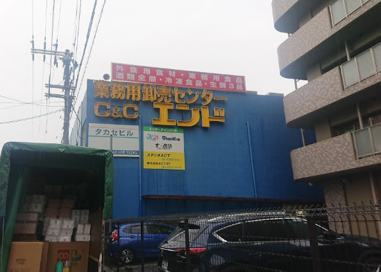 周辺