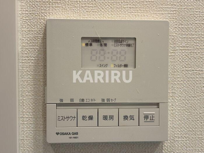 シャワールーム