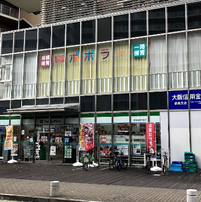 周辺