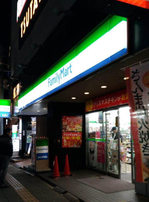 周辺