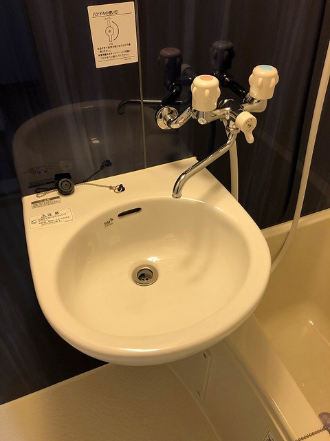洗面設備