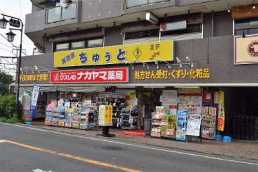 周辺