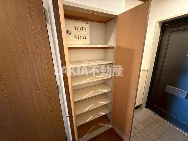 収納