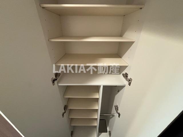 収納