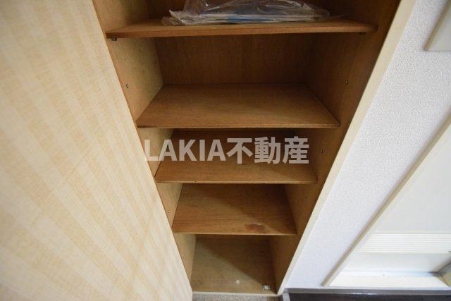 収納