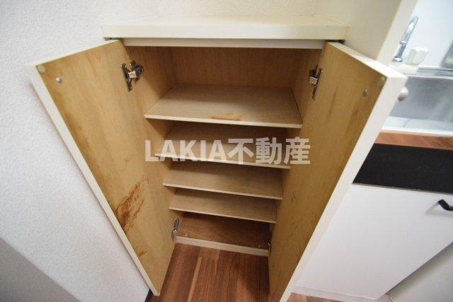 収納