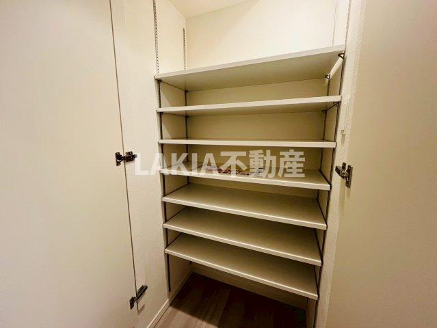 収納