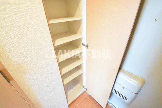収納