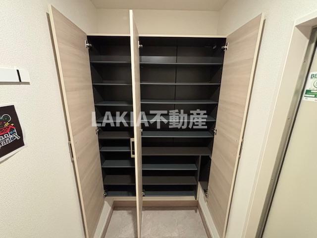 収納