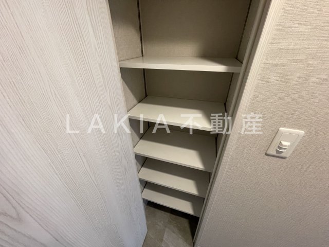 収納