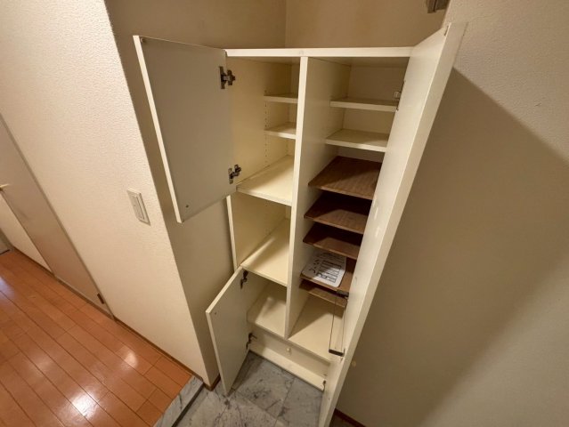 収納